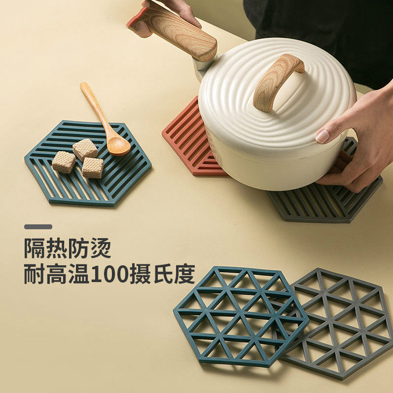 隔热垫子家用餐桌垫镂空防烫垫耐高温锅垫杯垫碗垫防烫餐垫