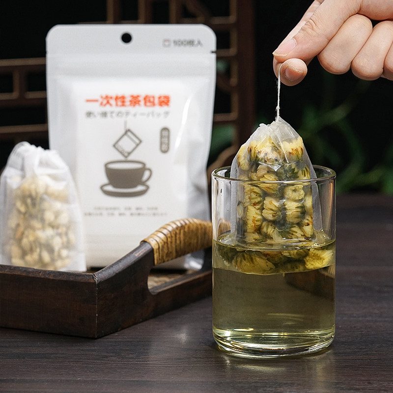日本茶包袋一次性食品级泡茶袋玉米纤维自制过滤袋卤料调料茶叶包
