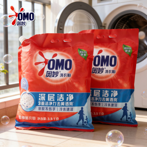 奥妙深层洁净洗衣粉3.5kg袋装7斤