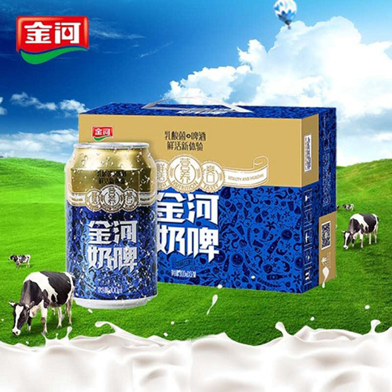 金河奶啤国潮饮品易拉罐装乳酸菌饮料发酵酸奶牛奶网红饮品