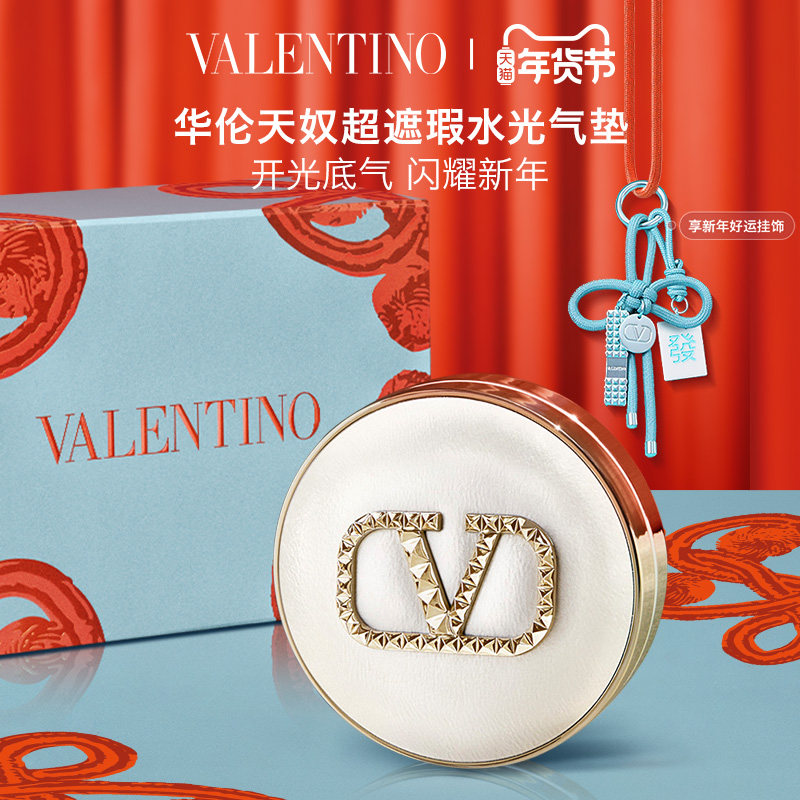 ���������������ū�����ˮ�������ɹ�־ò���ױ�������� 420Ԫ