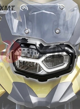适用宝马F750GS F850GS探险ADV 2018-2024摩托车前LED大灯总成