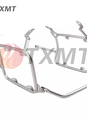 适用宝马R1250GS 19-23年 R1200GS 13-18 三箱边箱不锈钢尾箱支架
