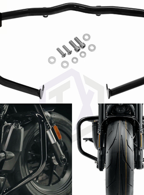 适用于新款哈雷运动者保险杠前杠 Sportster S1250改装一体防摔杠