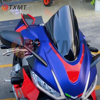 适用阿普利亚RS660 20-24年 改装摩托车加高前风挡挡风玻璃挡风镜