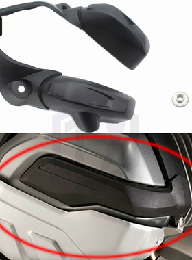 适用宝马R1200GS LC 水鸟ADV缸头火花塞外壳高压帽塑料盖侧板外壳