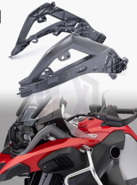 适合宝马 R1200GS R1250GS ADV 水鸟前仪表支架 大灯转向灯支架