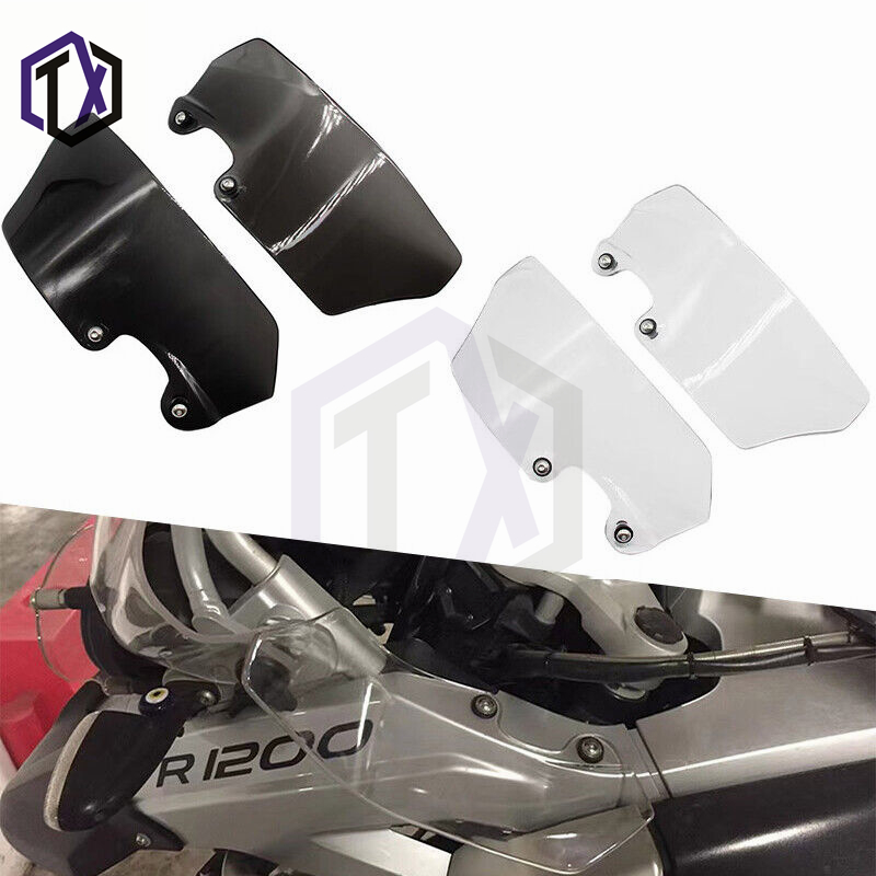适用宝马R1200GS ADV 02-12年改装油鸟侧挡风玻璃板定风翼导流罩