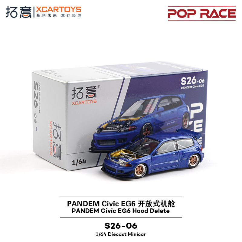 拓意POPRACE本田思域EG6赛车模型