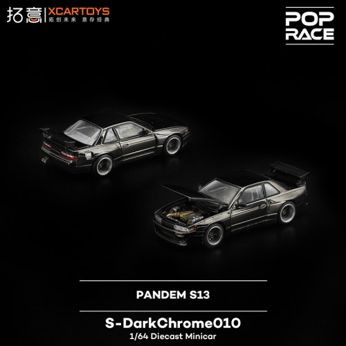 拓意POPRACEPandemS13赛车模型