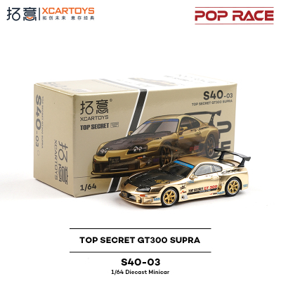 拓意POPRACE丰田速霸GT300车模型