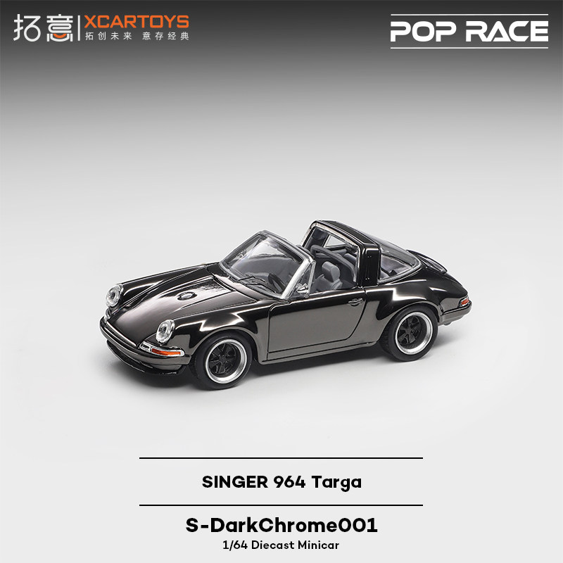 拓意POPRACE合金1/64保时捷Singer 964黑色超跑收藏赛车模型 - 实物图