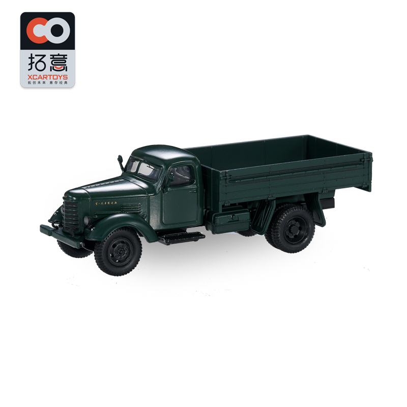 拓意xcartoys合金汽车模型解放系列卡车模型玩具车 95号