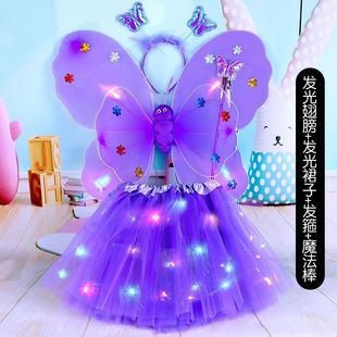 女孩发光儿童蝴蝶翅膀四件套背饰女童玩具仙女节日演出装扮礼物