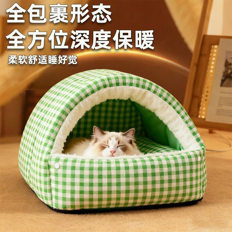 猫窝冬季保暖一体狗窝可拆洗半封闭式安全加绒睡袋防风猫床洞洞窝