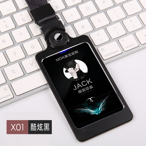 高档铝合金工牌工作牌胸牌卡套