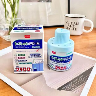 YUK一瓶可冲2900次洁厕灵马桶自动清洁剂厕所除臭去异味