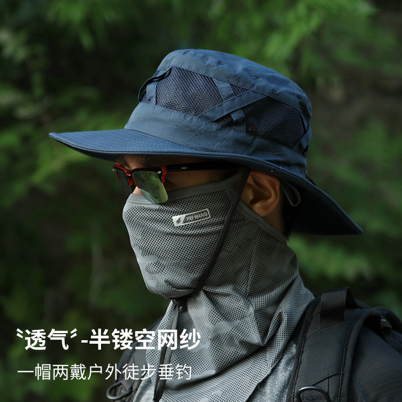 西部牛仔帽男款户外网眼透气钓鱼帽子遮阳防晒登山徒步渔夫帽女夏,服饰配件/皮带/帽子/围巾,帽子,淘宝优惠券,粉丝福利购,淘宝优惠卷
