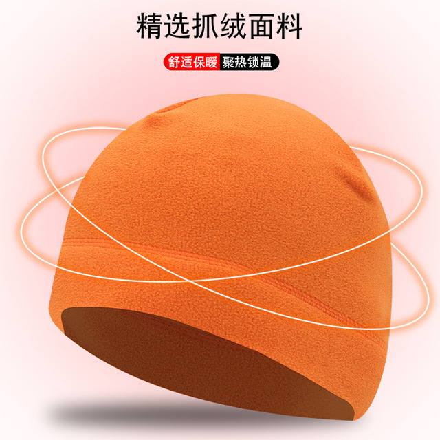 抓绒帽子骑行小帽防风防寒自行车头盔内衬帽户外运动滑雪内胆帽冬