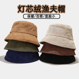 灯芯绒渔夫帽女秋冬季显脸小平顶帽子男款日系2025新款盆帽水桶帽