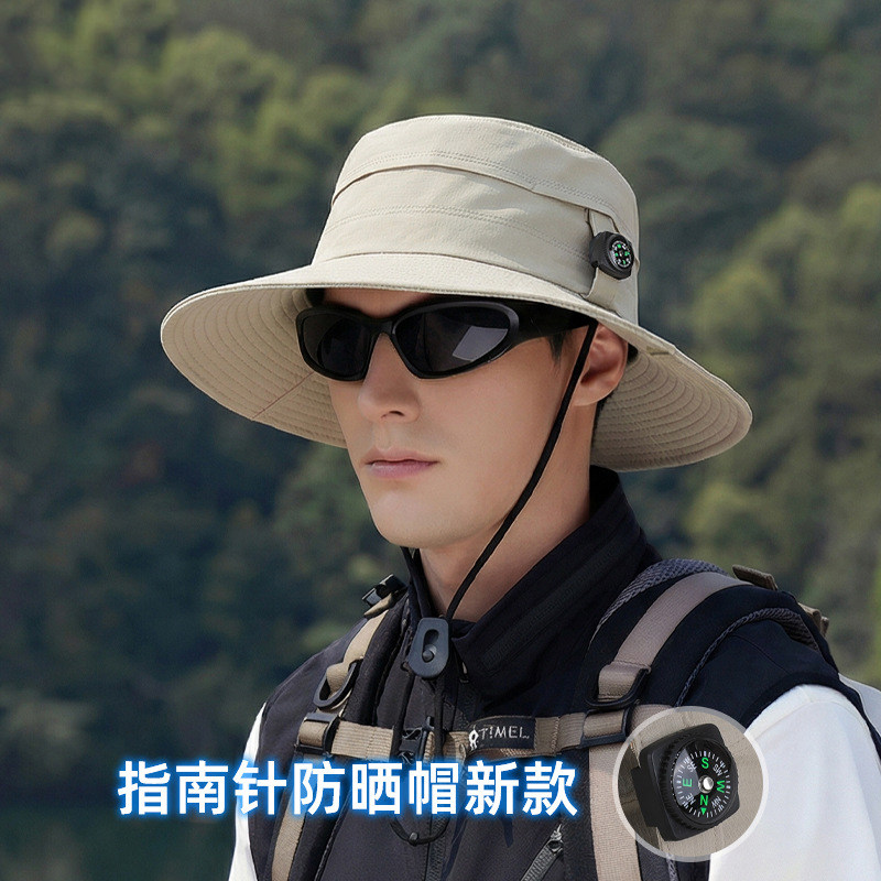 渔夫帽男款户外登山爬山速干防水轻薄帽子大檐徒步钓鱼遮阳防晒帽,服饰配件/皮带/帽子/围巾,帽子,淘宝优惠券,粉丝福利购,淘宝优惠卷
