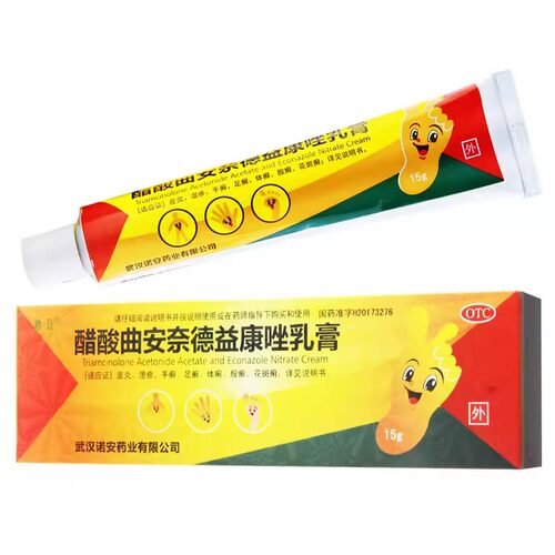 【嘉效】醋酸曲安奈德益康唑乳膏15g*1支/盒