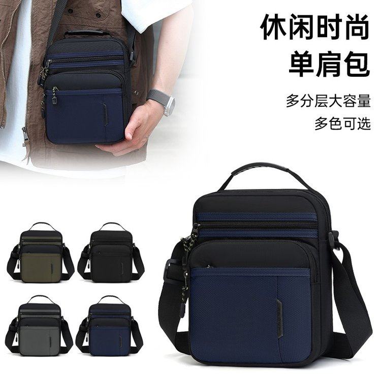 2025冬季新款男士包袋均码尼龙布单肩包拉链2025年夏季