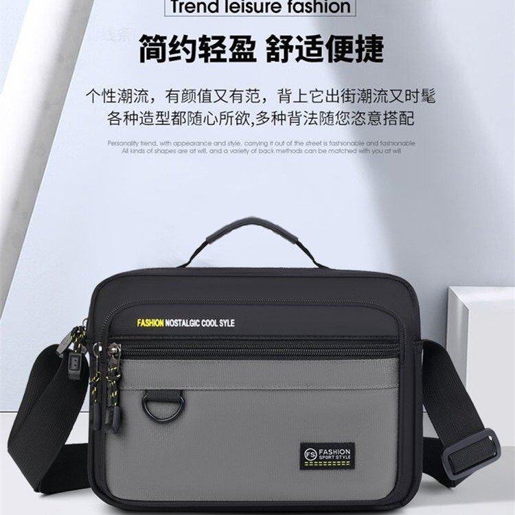 2025冬季新款男士包袋牛津纺单肩包均码拉链2025年春季,箱包皮具/热销女包/男包,男士包袋,淘宝优惠券,粉丝福利购,淘宝优惠卷