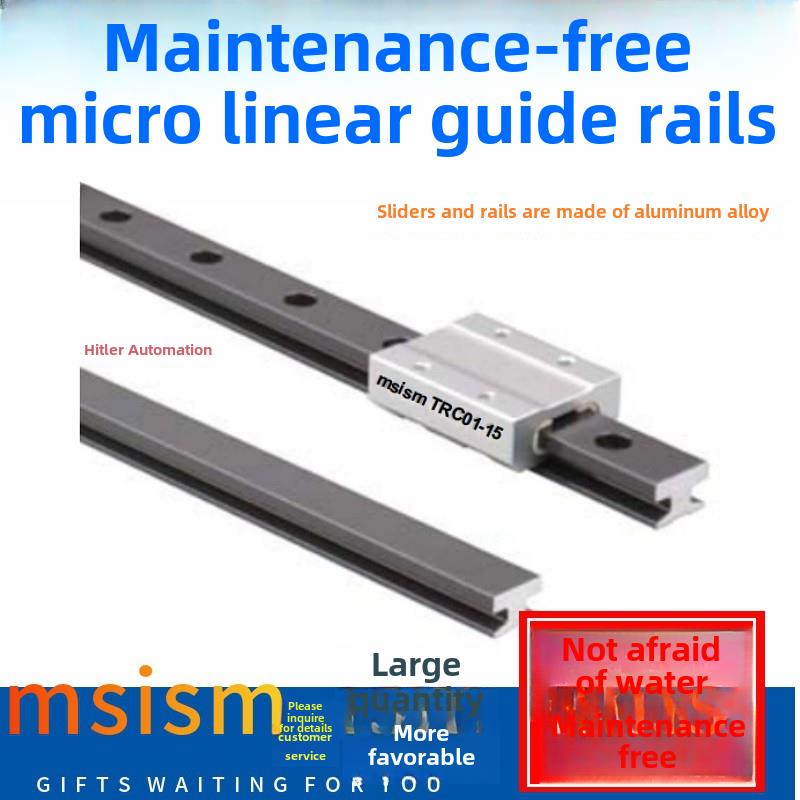 免维护线性滑动轴承微型铝合金导轨Mgn Msc01-Tw-04-12 09 07 15