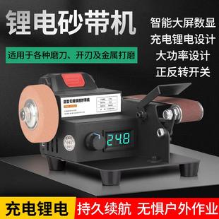 小型砂带机微型迷你电动DIY抛光机打磨机定角磨刀神器开刃机台式