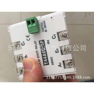 无触点接触器T44A60 280VAC220V60A无触点制造厂 3P电压90