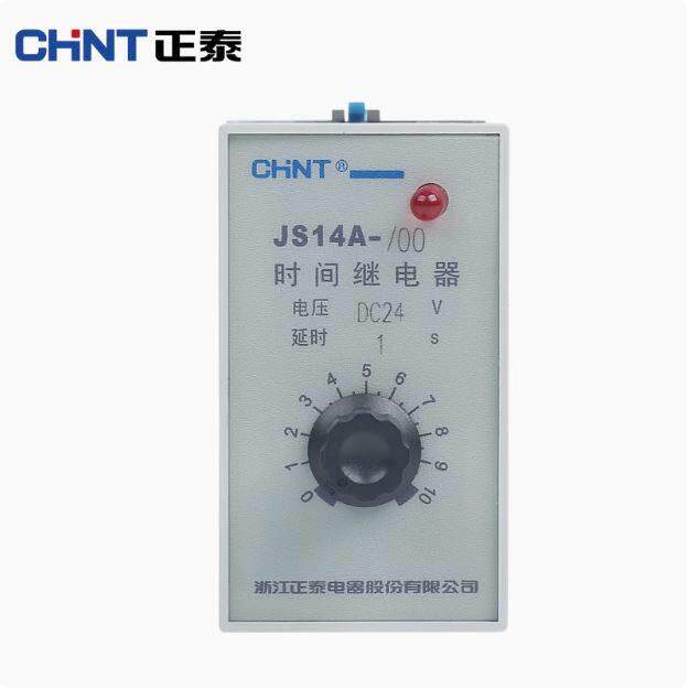 正泰JS14A 00时间继电器 通电延时晶体管延迟断电控制器 220V380V