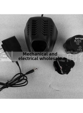 独锐炯杰义顶二RORST领悦12/16.8/21锂电钻充电钻充电器电池裸机