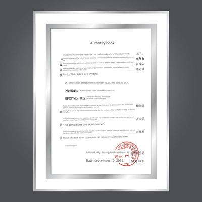 CHNT正泰 时间继电器JSZ3A-B C E P通电延时 ST3P 8脚 24V 220V