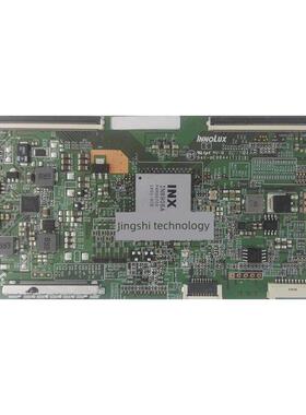 原装 创维 50V5 50M5 逻辑板 EAMDJ2S55 IN8906A 屏TPT500UK-DJ2