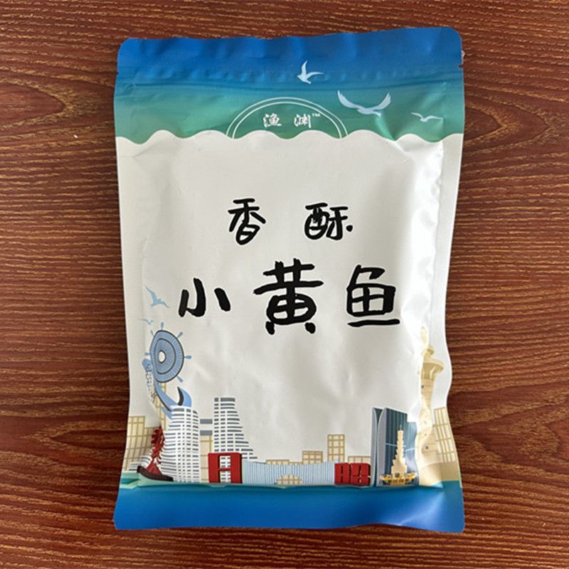 65克小黄鱼旅游车食用农产品65g
