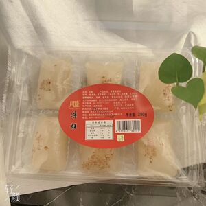 驴打滚凉糕福建闽南古食用农产品
