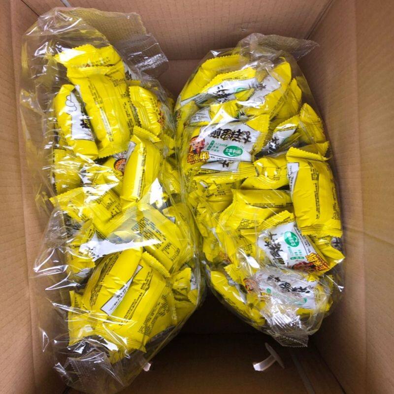 900g煎蛋糕干整箱鸡蛋饼干营养金
