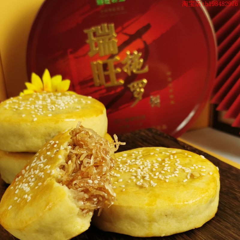 广东化州拖罗饼五仁椰子丝