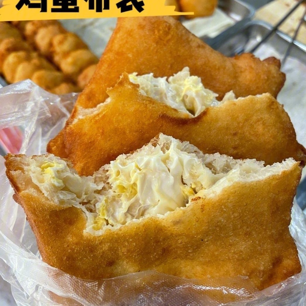 河南早餐油炸荷马鸡蛋布袋果子盒
