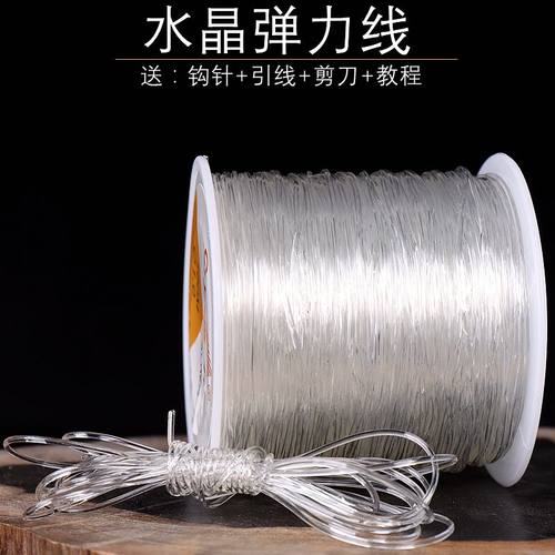 弹力线石榴石琥珀玛瑙星月串珠绳