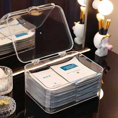 翻盖式桌面透明收纳盒家用多功能手机杂物面膜盒化妆品整理盒收纳