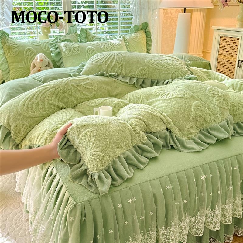 MOCO-TOTO牛奶绒床裙四件套冬季双面珊瑚绒保暖床单被套三件套