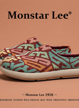 Monstar lee老北京布鞋男2026新款春季百搭刺绣懒人一脚蹬休闲软