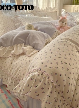 MOCO-TOTO紫色小碎花亲肤四件套仙美花边软糯被套三件套床单床笠