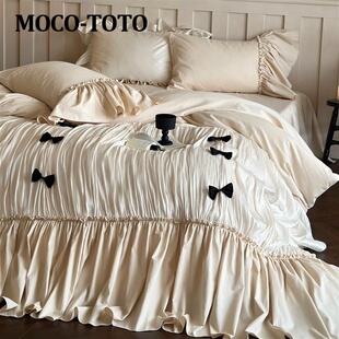 MOCO 浪漫公主全纯棉磨毛四件套长绒棉小众重工床裙被套 TOTO法式
