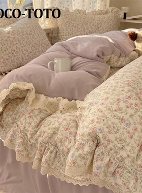 MOCO-TOTOins紫色软糯四件套仙美双层蕾丝花边被套学生3件套床单