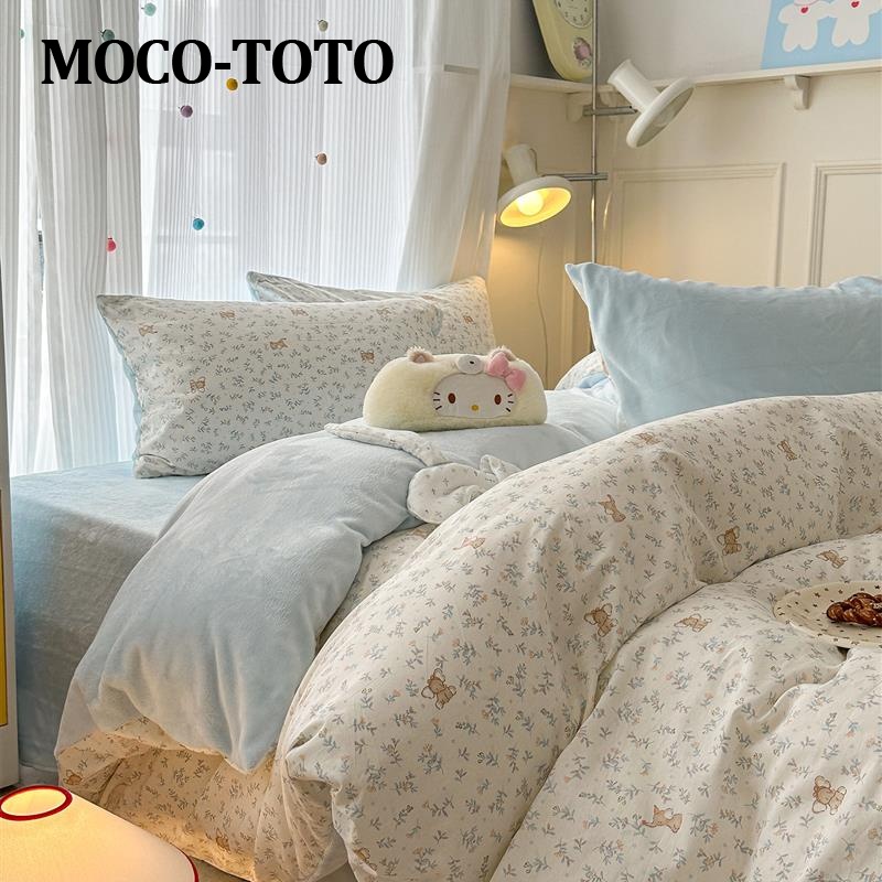 MOCO-TOTO秋冬加厚A面纯棉B面牛奶绒保暖四件套小清新珊瑚绒被套