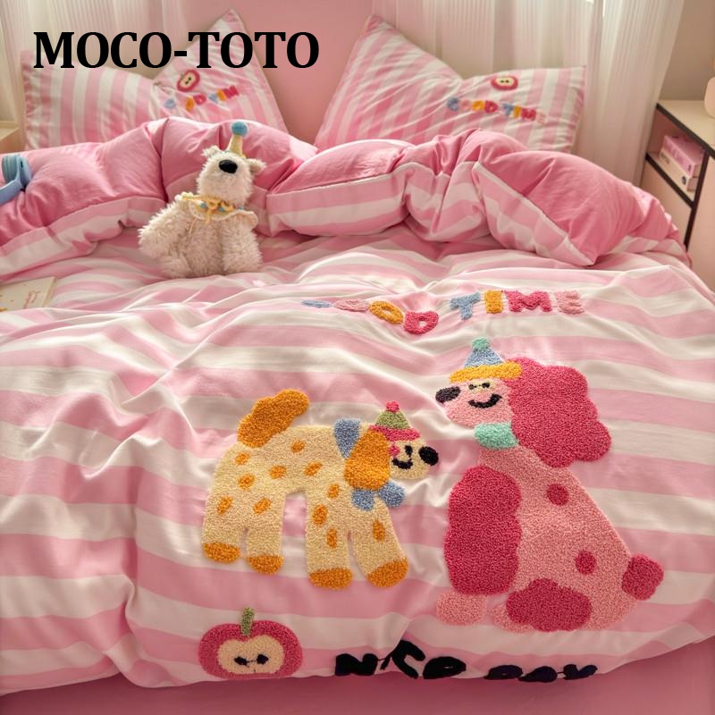 MOCO-TOTO新款趣味卡通毛巾绣床上四件套水洗棉被套床单三件套