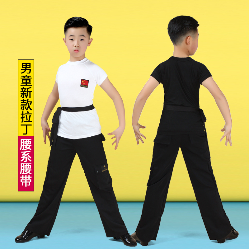 男童男孩拉丁舞服装儿童男生练功比赛国旗服套装短袖